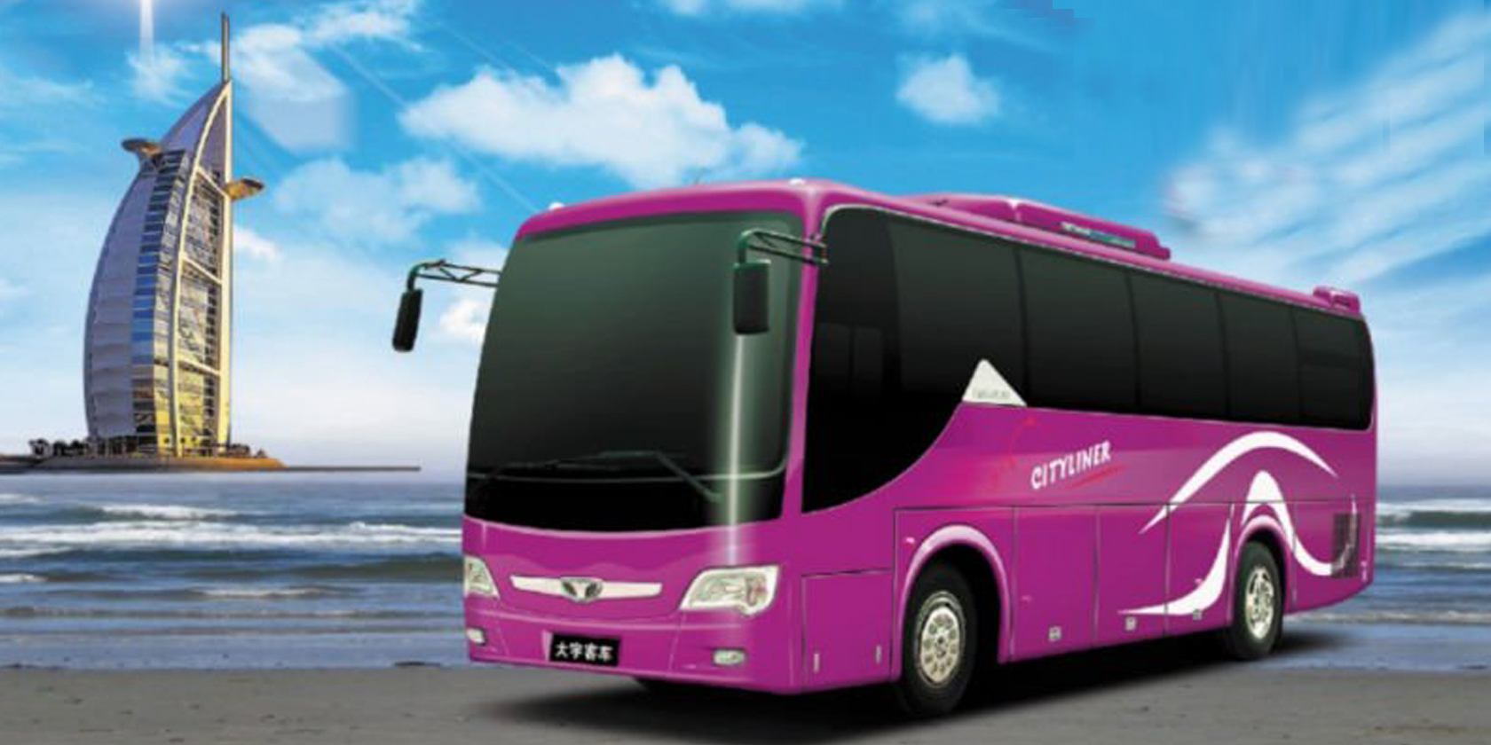 Luxury Bus provider in Gorakhpur